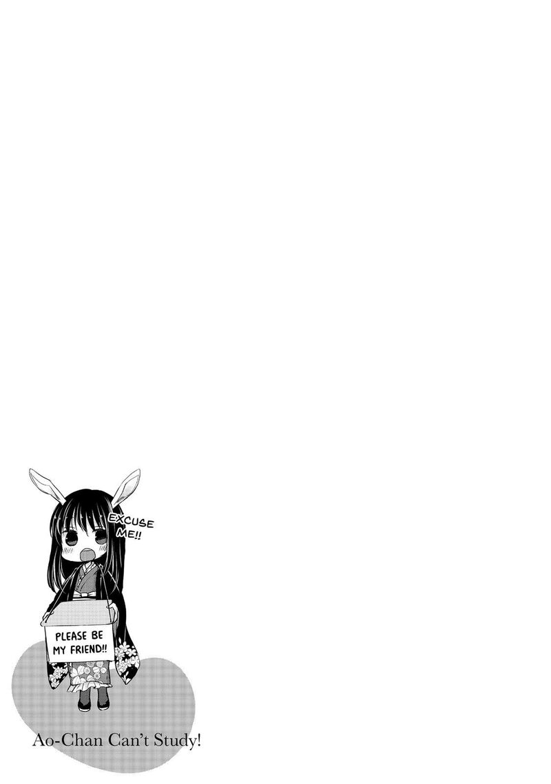 Midara Na Ao Chan Wa Benkyou Ga Dekinai Chapter 26 Page 29
