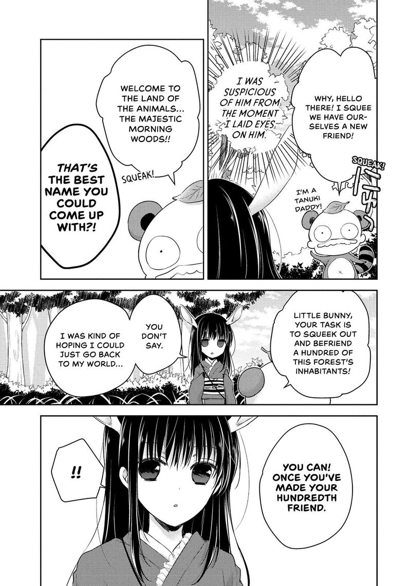 Midara Na Ao Chan Wa Benkyou Ga Dekinai Chapter 26 Page 3
