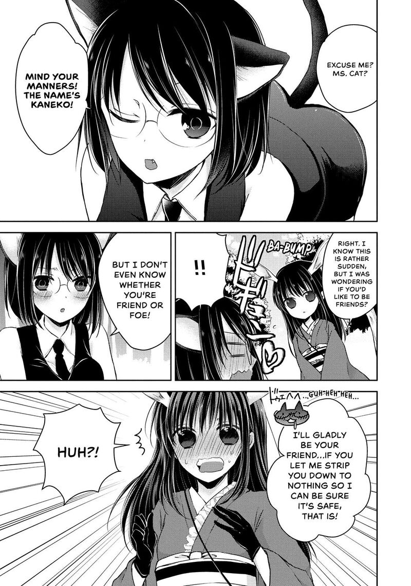 Midara Na Ao Chan Wa Benkyou Ga Dekinai Chapter 26 Page 5