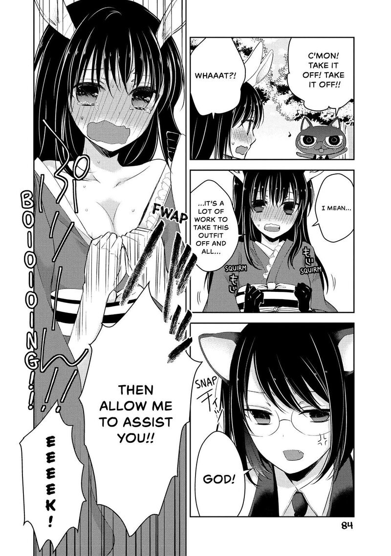 Midara Na Ao Chan Wa Benkyou Ga Dekinai Chapter 26 Page 6