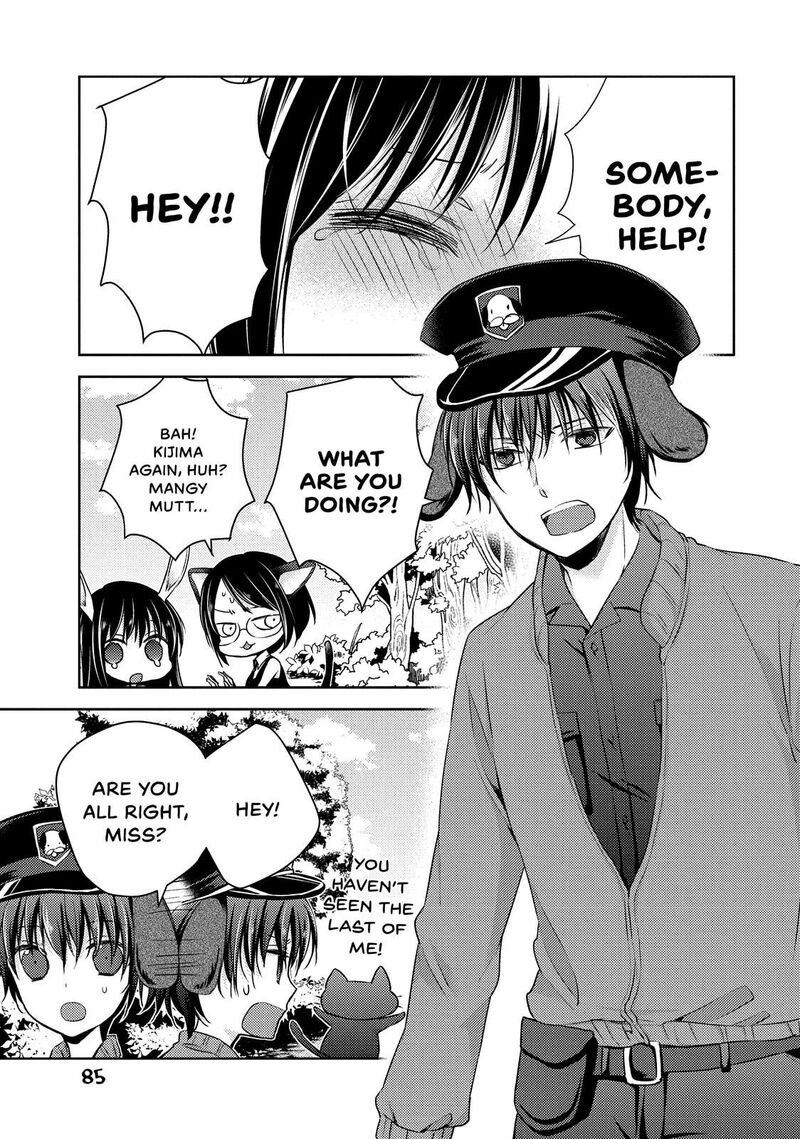 Midara Na Ao Chan Wa Benkyou Ga Dekinai Chapter 26 Page 7