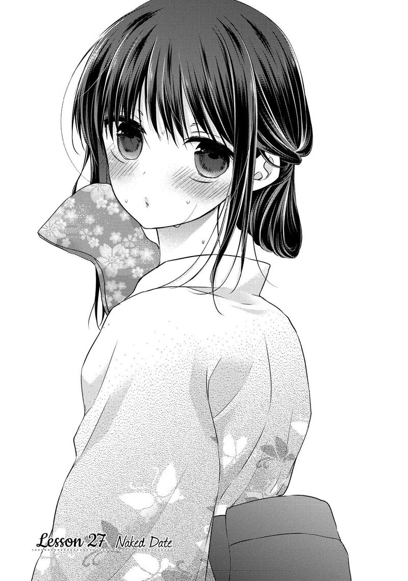 Midara Na Ao Chan Wa Benkyou Ga Dekinai Chapter 27 Page 1