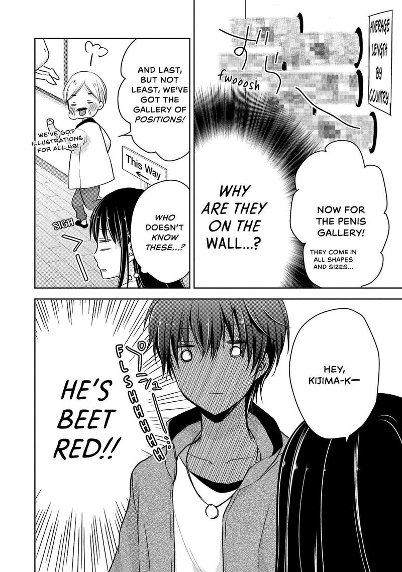Midara Na Ao Chan Wa Benkyou Ga Dekinai Chapter 27 Page 12