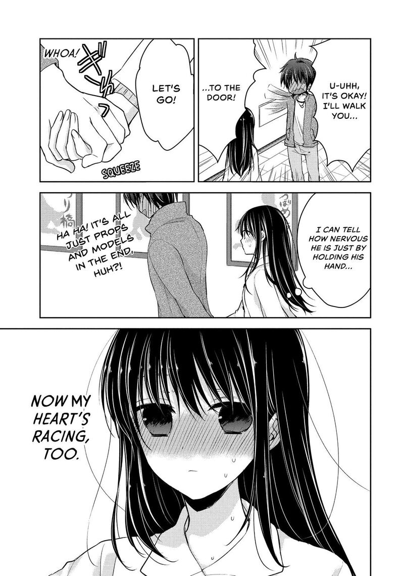 Midara Na Ao Chan Wa Benkyou Ga Dekinai Chapter 27 Page 13