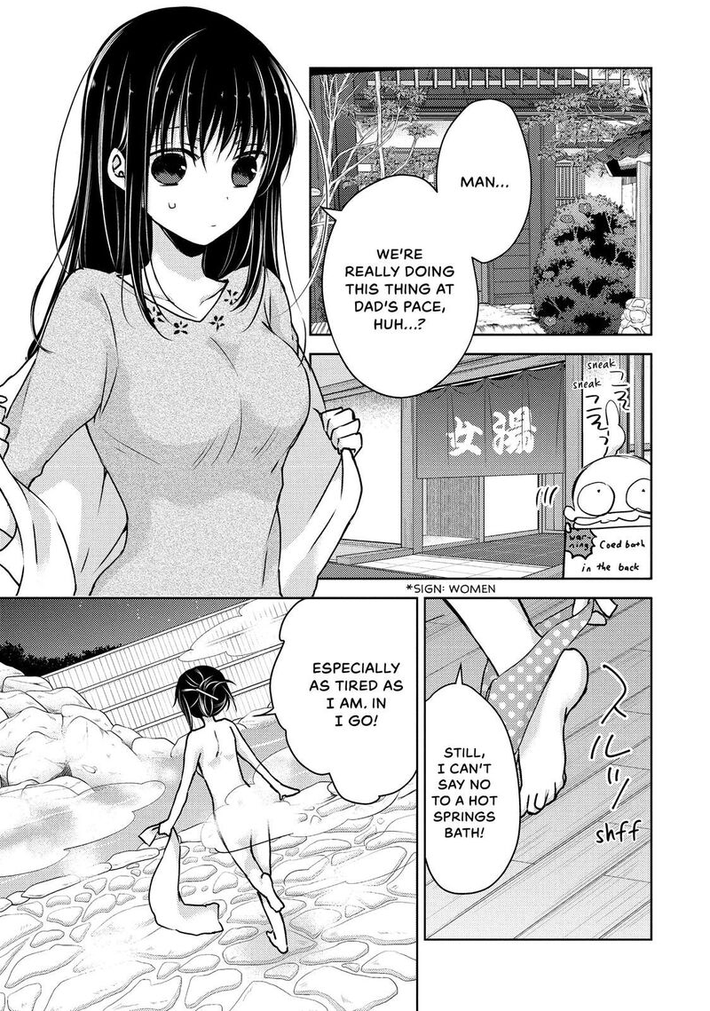 Midara Na Ao Chan Wa Benkyou Ga Dekinai Chapter 27 Page 15