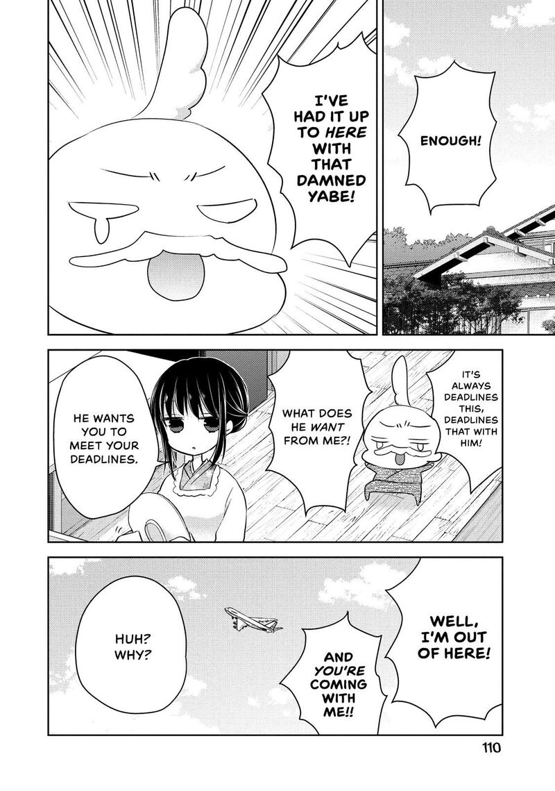 Midara Na Ao Chan Wa Benkyou Ga Dekinai Chapter 27 Page 2