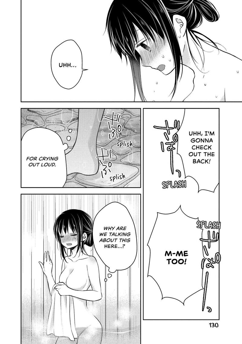 Midara Na Ao Chan Wa Benkyou Ga Dekinai Chapter 27 Page 22