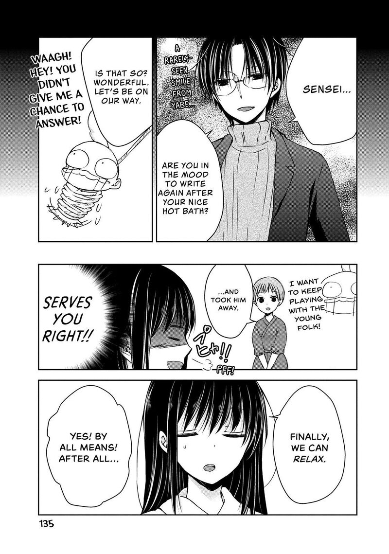 Midara Na Ao Chan Wa Benkyou Ga Dekinai Chapter 27 Page 27