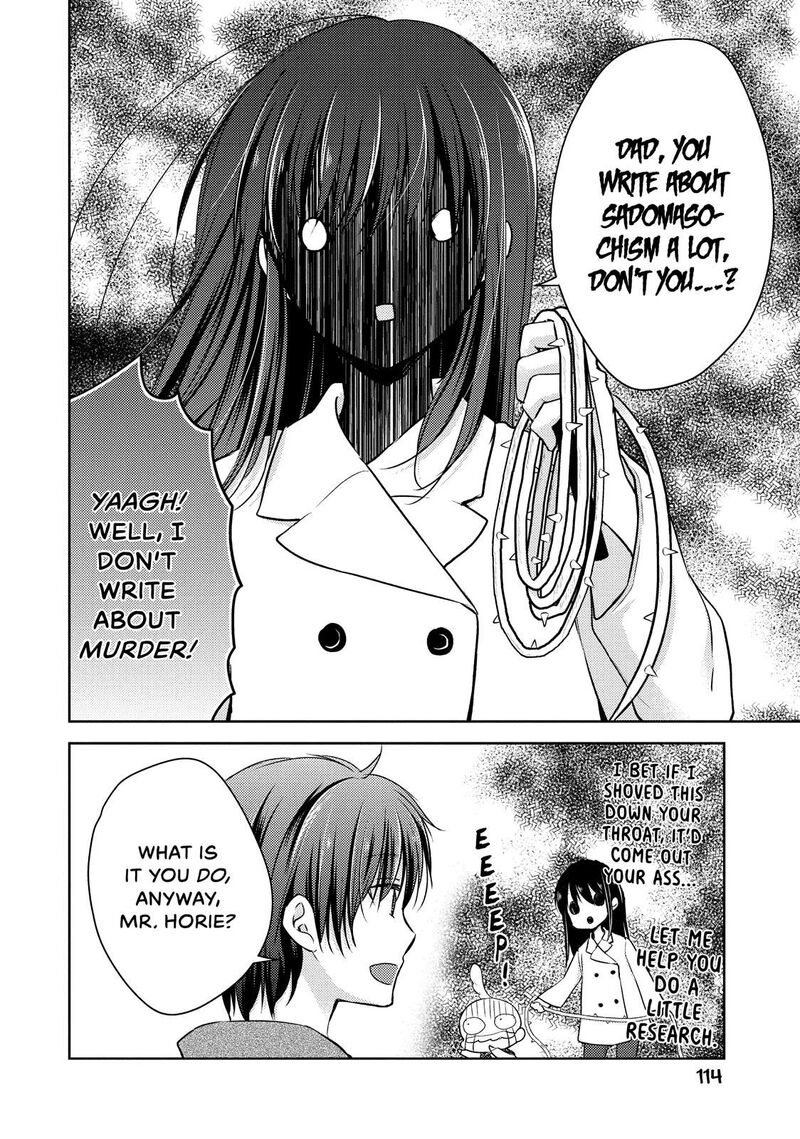 Midara Na Ao Chan Wa Benkyou Ga Dekinai Chapter 27 Page 6