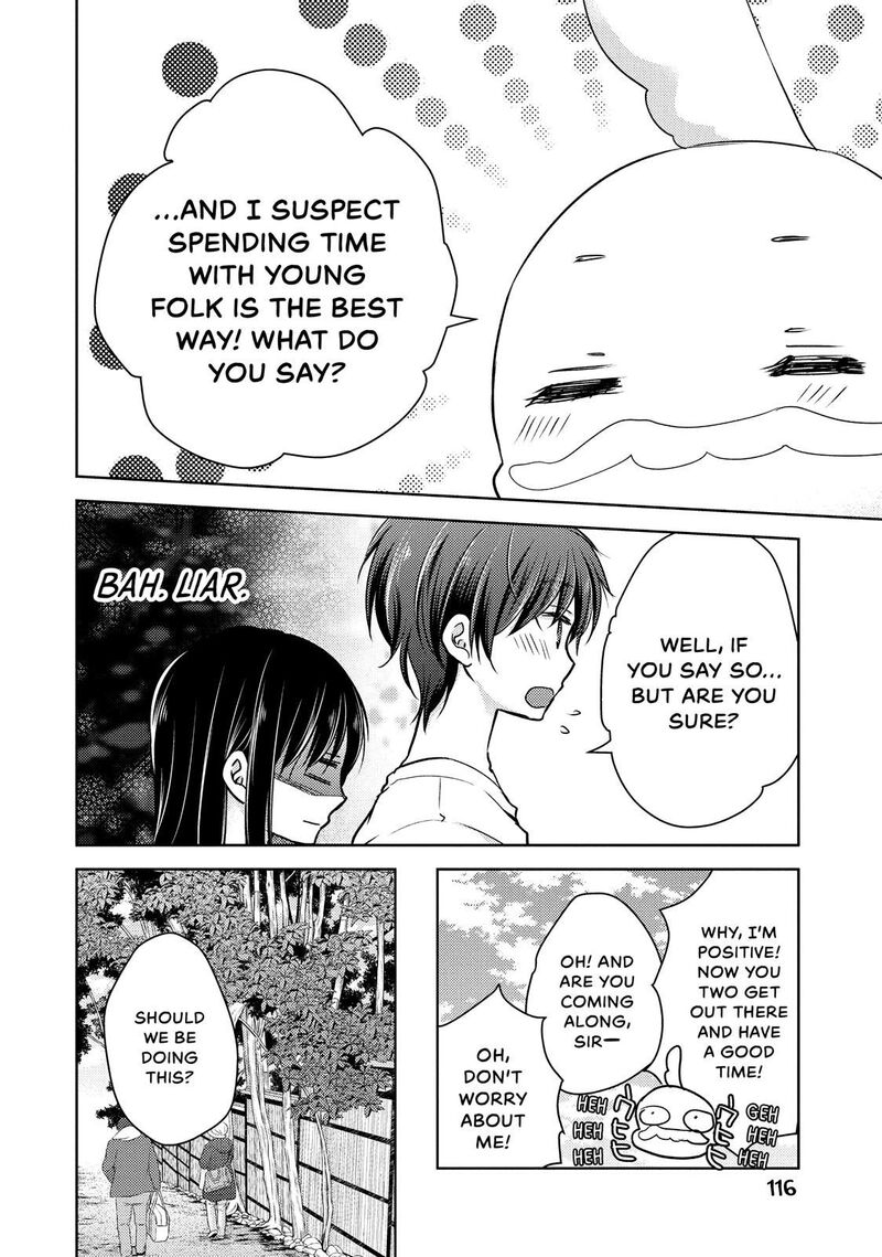 Midara Na Ao Chan Wa Benkyou Ga Dekinai Chapter 27 Page 8