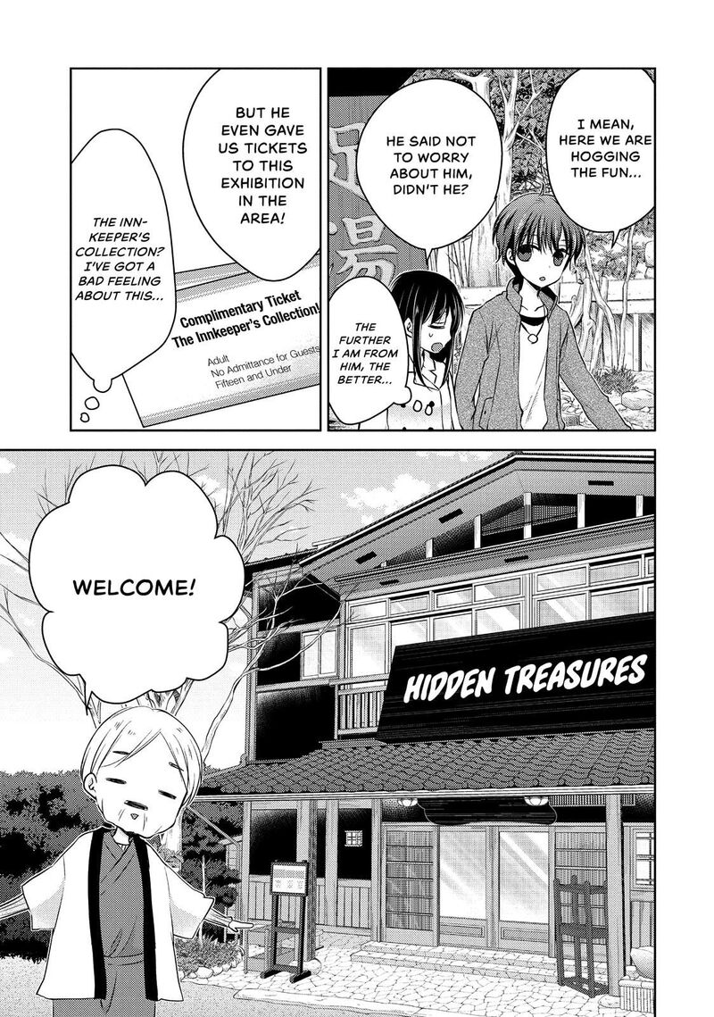 Midara Na Ao Chan Wa Benkyou Ga Dekinai Chapter 27 Page 9
