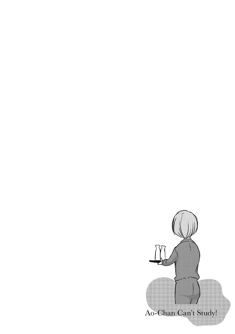 Midara Na Ao Chan Wa Benkyou Ga Dekinai Chapter 28 Page 37