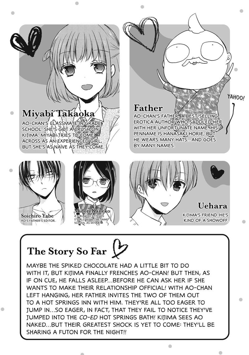 Midara Na Ao Chan Wa Benkyou Ga Dekinai Chapter 28 Page 4
