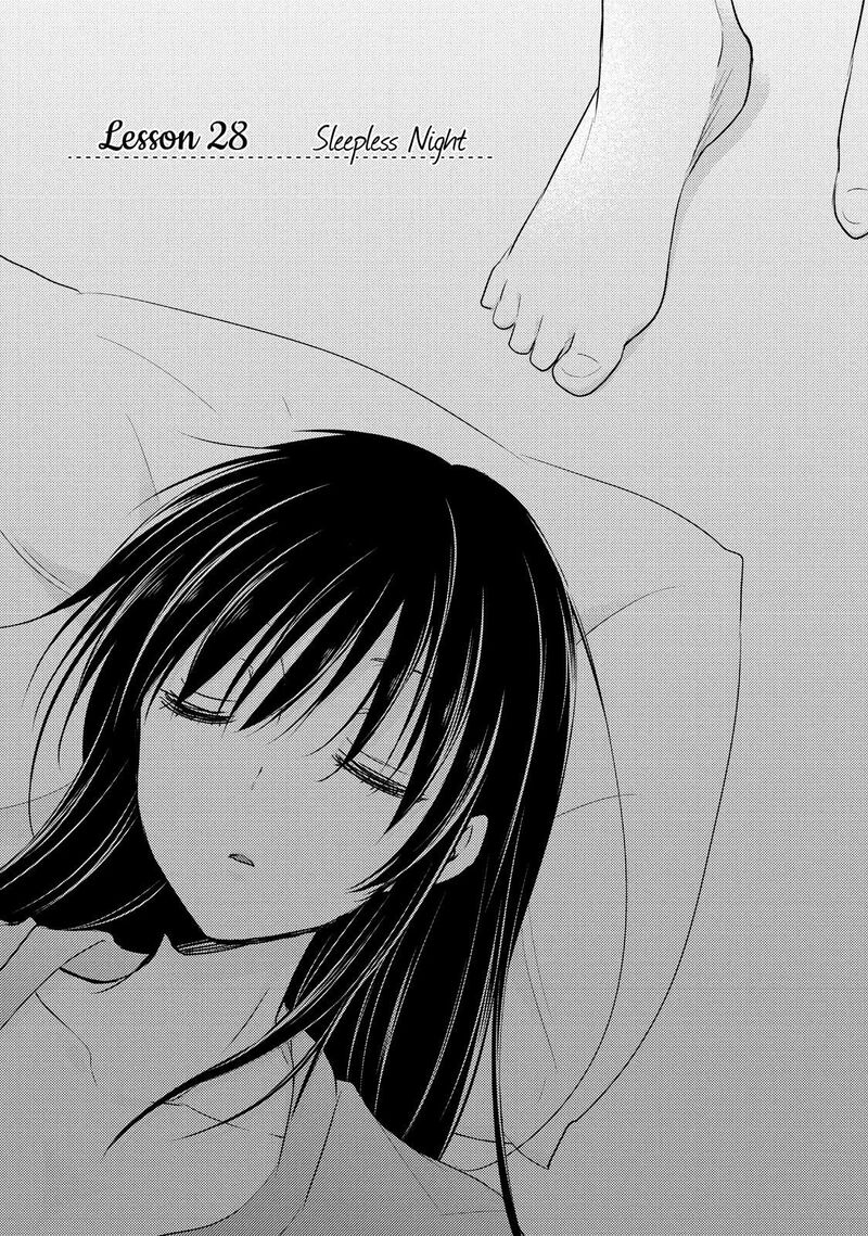 Midara Na Ao Chan Wa Benkyou Ga Dekinai Chapter 28 Page 6