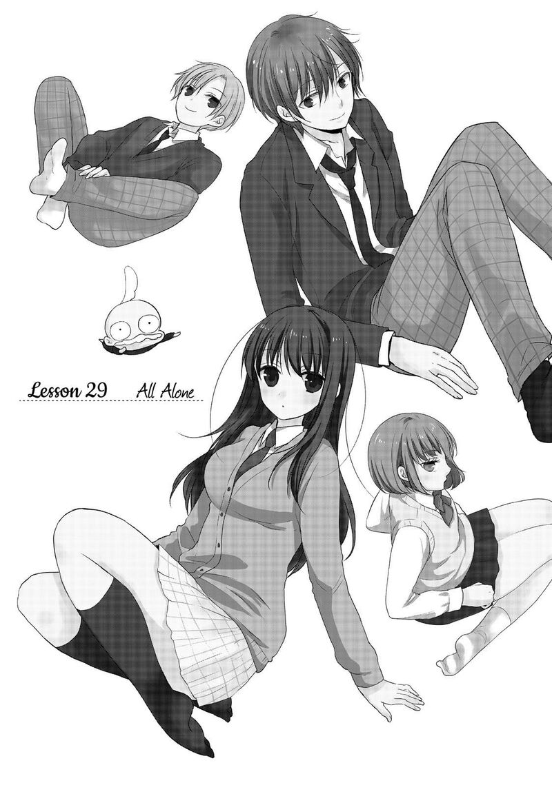 Midara Na Ao Chan Wa Benkyou Ga Dekinai Chapter 29 Page 1