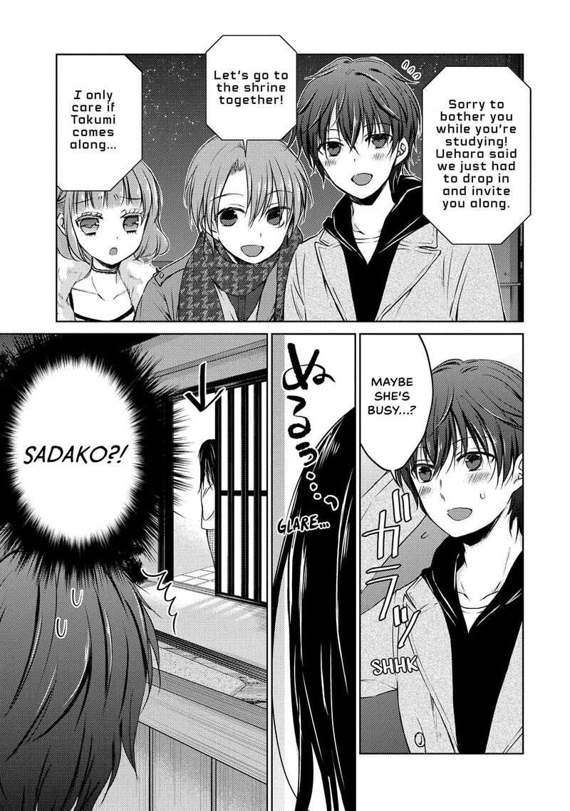 Midara Na Ao Chan Wa Benkyou Ga Dekinai Chapter 29 Page 10