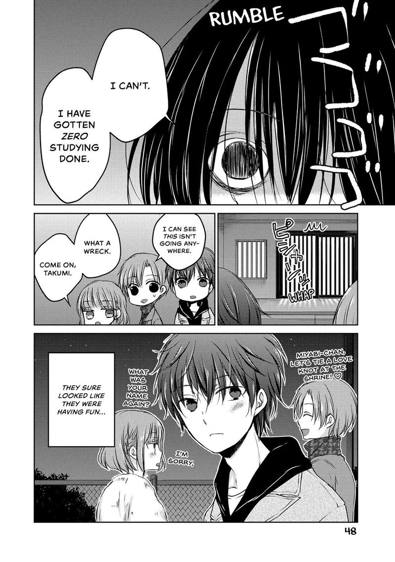 Midara Na Ao Chan Wa Benkyou Ga Dekinai Chapter 29 Page 11