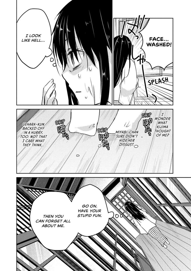 Midara Na Ao Chan Wa Benkyou Ga Dekinai Chapter 29 Page 13