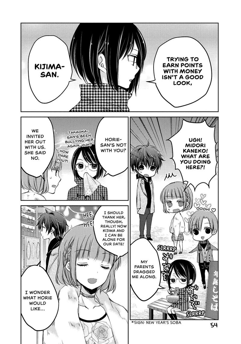 Midara Na Ao Chan Wa Benkyou Ga Dekinai Chapter 29 Page 17