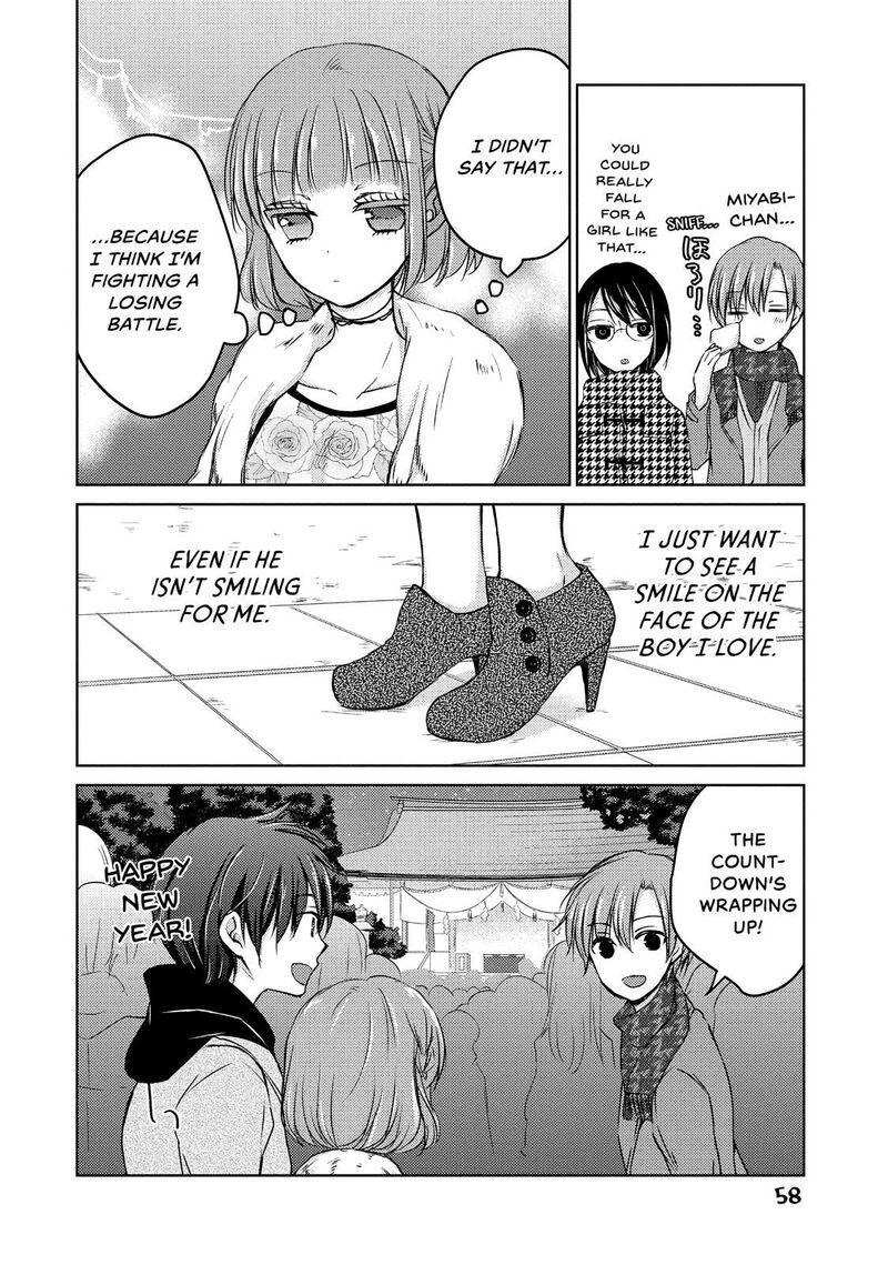 Midara Na Ao Chan Wa Benkyou Ga Dekinai Chapter 29 Page 21