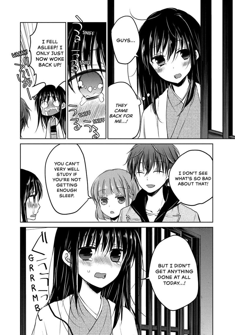 Midara Na Ao Chan Wa Benkyou Ga Dekinai Chapter 29 Page 27