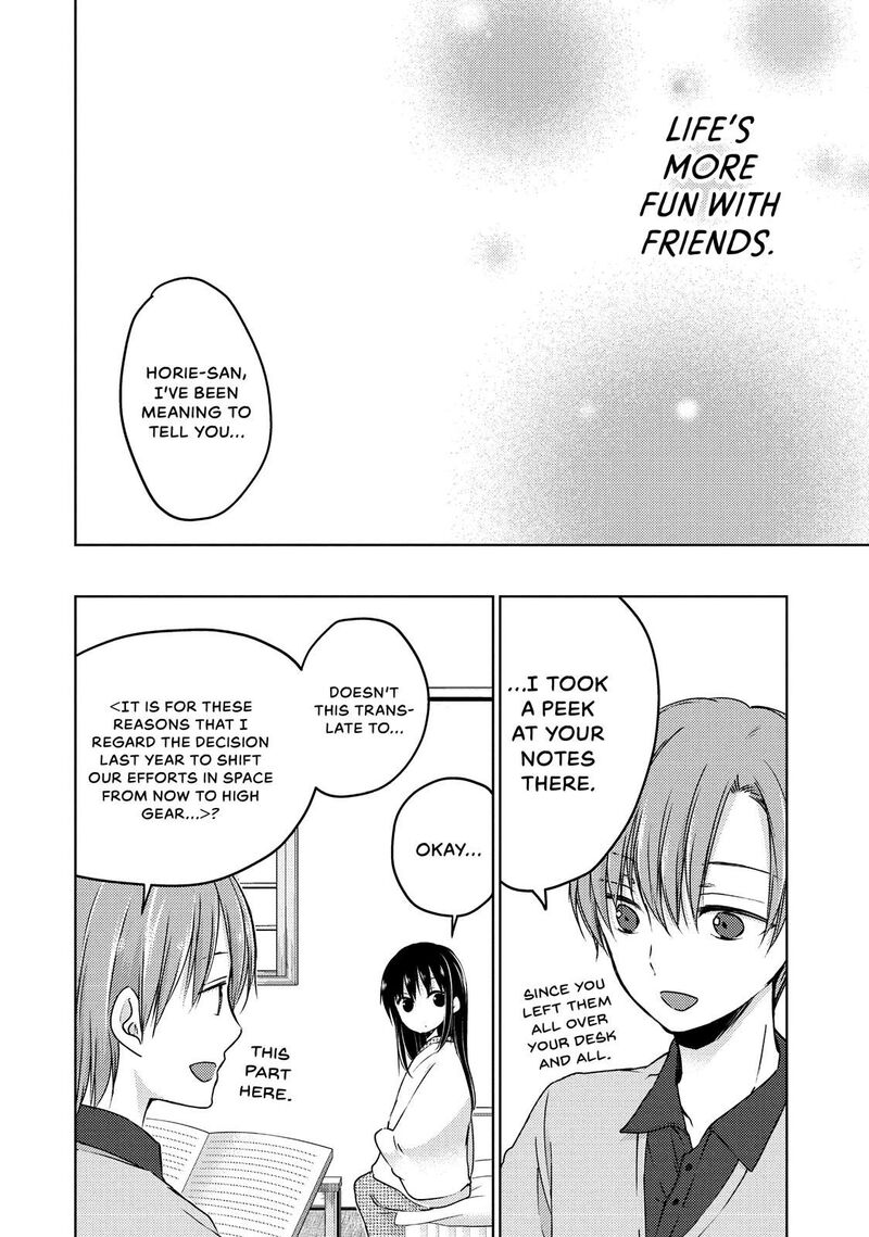 Midara Na Ao Chan Wa Benkyou Ga Dekinai Chapter 29 Page 33