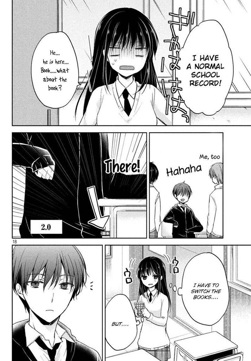 Midara Na Ao Chan Wa Benkyou Ga Dekinai Chapter 3 Page 19