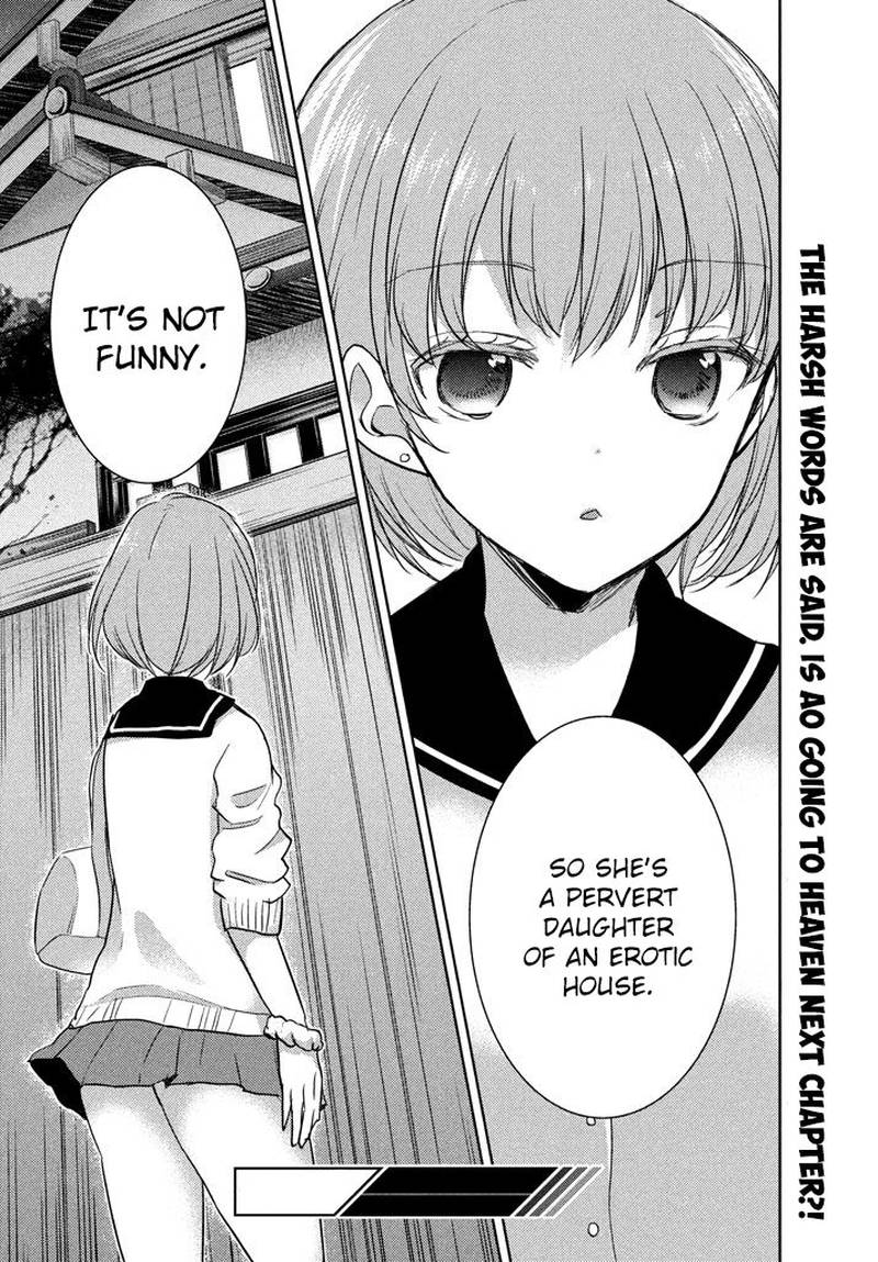 Midara Na Ao Chan Wa Benkyou Ga Dekinai Chapter 3 Page 37