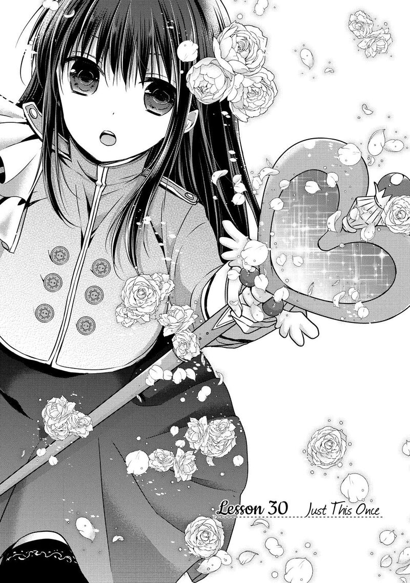 Midara Na Ao Chan Wa Benkyou Ga Dekinai Chapter 30 Page 1