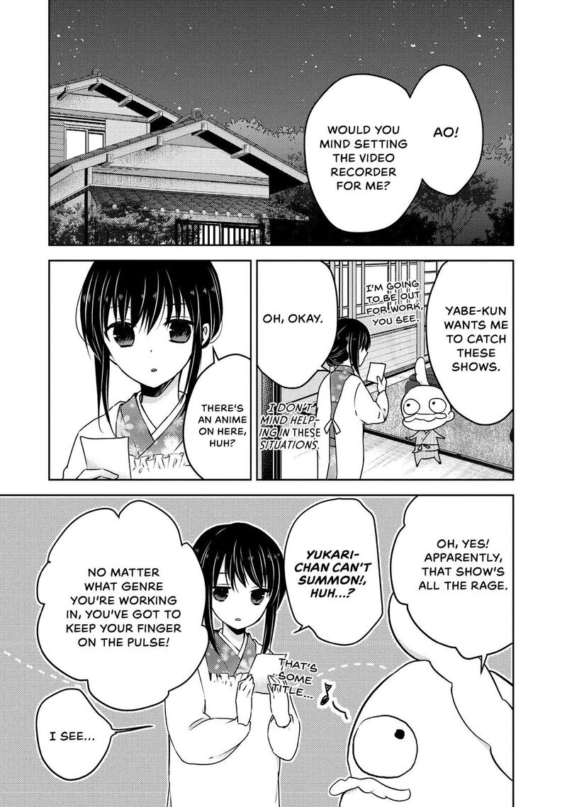 Midara Na Ao Chan Wa Benkyou Ga Dekinai Chapter 30 Page 2