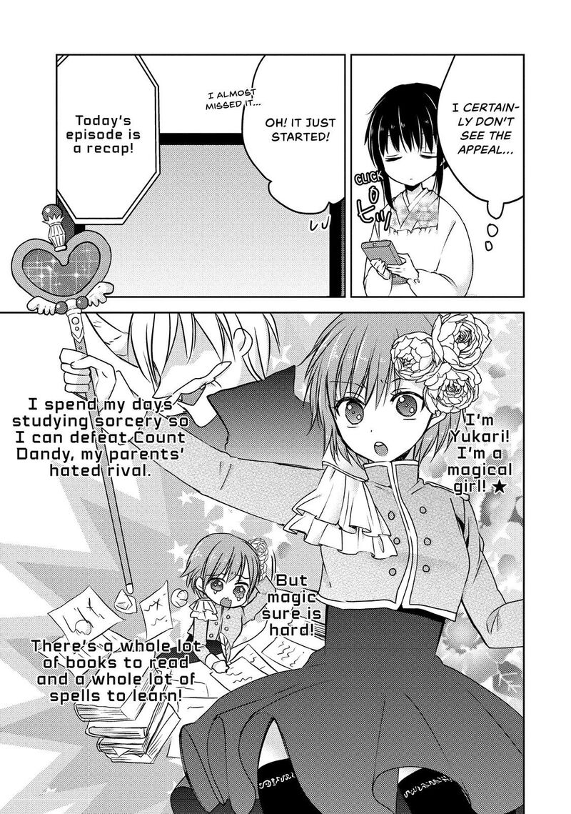 Midara Na Ao Chan Wa Benkyou Ga Dekinai Chapter 30 Page 3