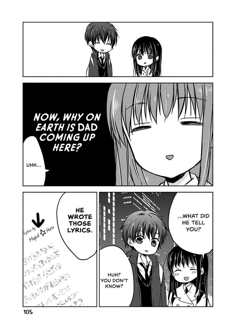 Midara Na Ao Chan Wa Benkyou Ga Dekinai Chapter 30 Page 31