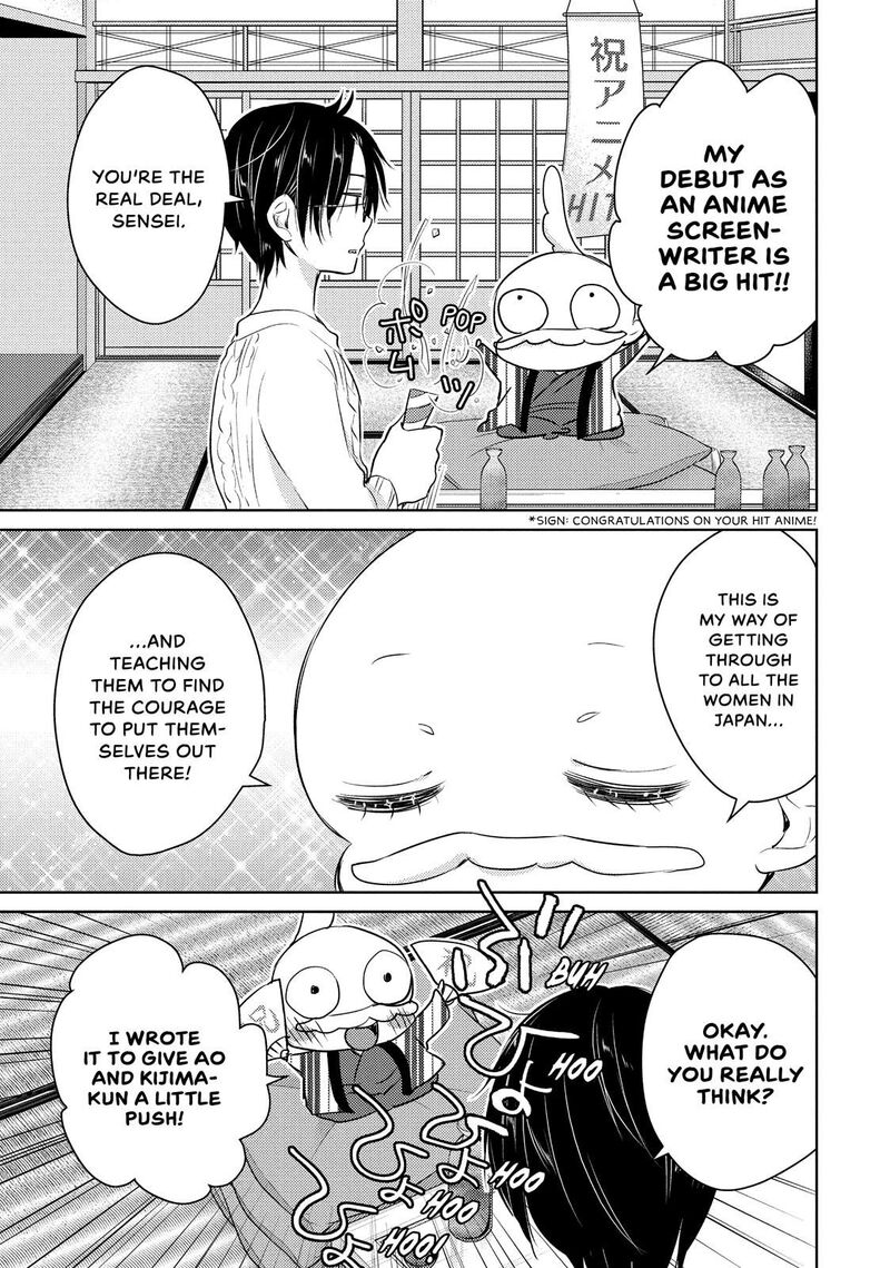 Midara Na Ao Chan Wa Benkyou Ga Dekinai Chapter 30 Page 33