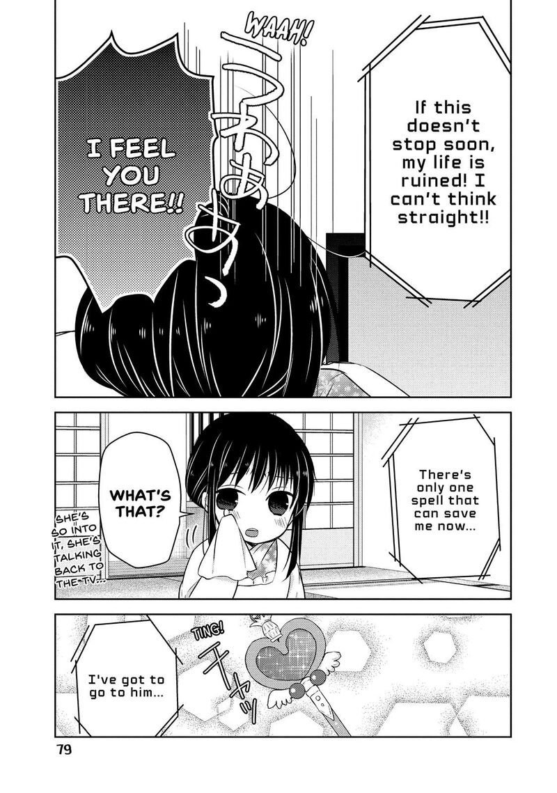 Midara Na Ao Chan Wa Benkyou Ga Dekinai Chapter 30 Page 5