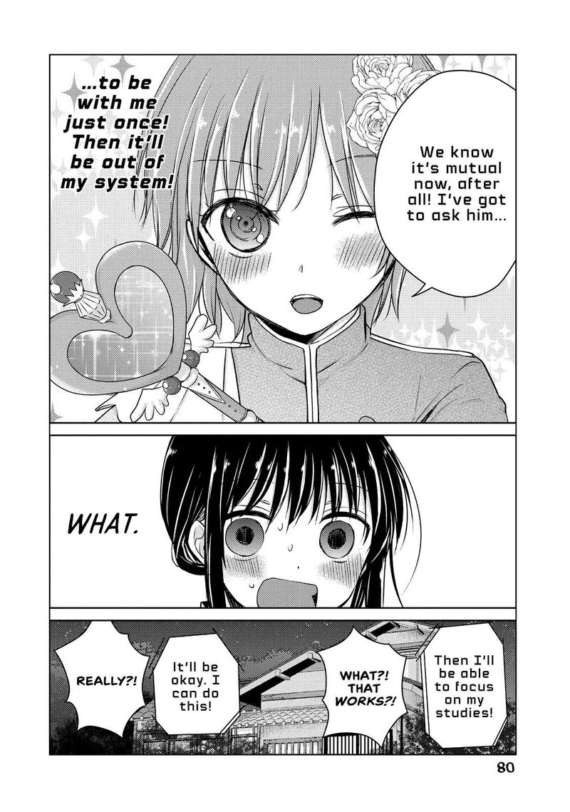 Midara Na Ao Chan Wa Benkyou Ga Dekinai Chapter 30 Page 6