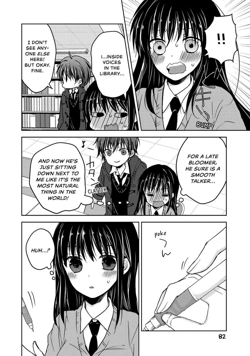 Midara Na Ao Chan Wa Benkyou Ga Dekinai Chapter 30 Page 8