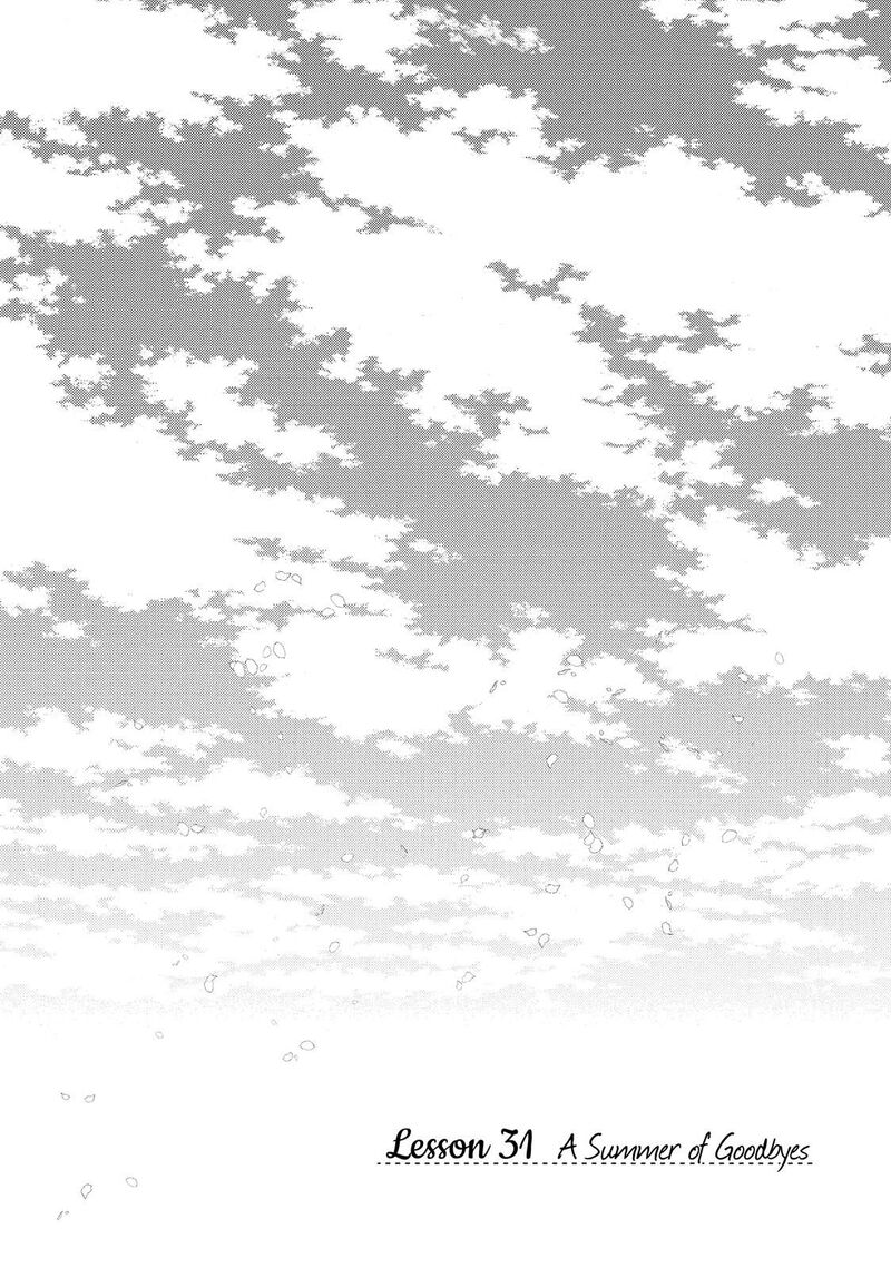 Midara Na Ao Chan Wa Benkyou Ga Dekinai Chapter 31 Page 1