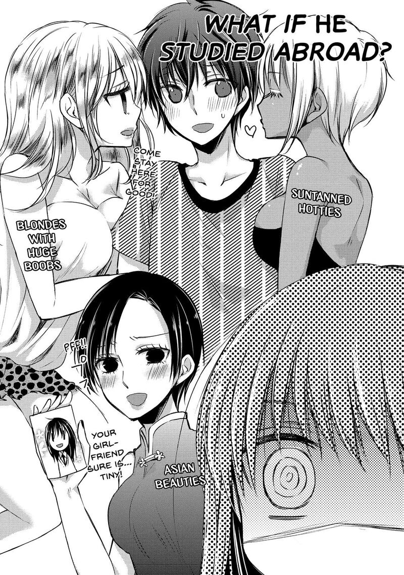 Midara Na Ao Chan Wa Benkyou Ga Dekinai Chapter 31 Page 16
