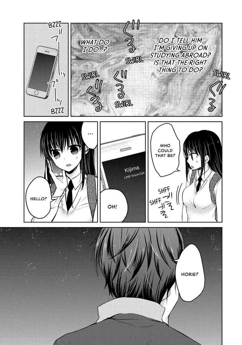 Midara Na Ao Chan Wa Benkyou Ga Dekinai Chapter 31 Page 19