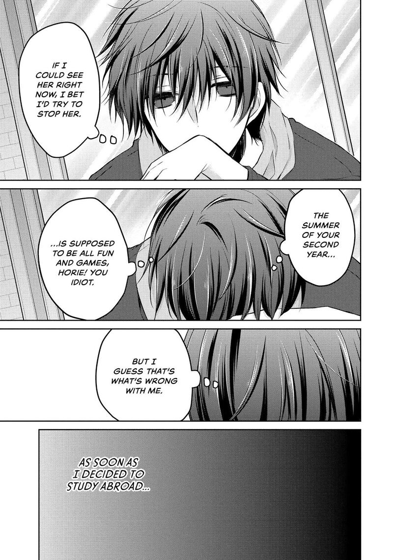 Midara Na Ao Chan Wa Benkyou Ga Dekinai Chapter 31 Page 23