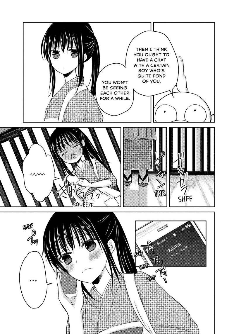Midara Na Ao Chan Wa Benkyou Ga Dekinai Chapter 31 Page 27