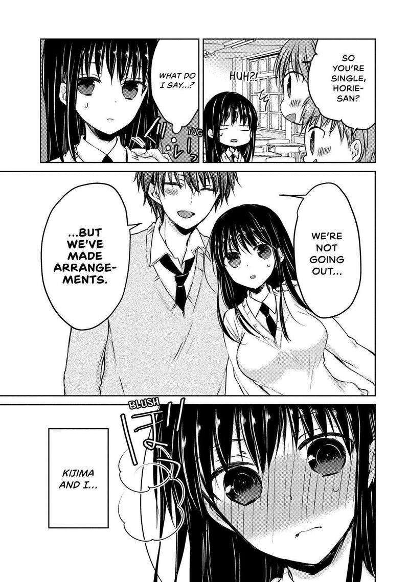 Midara Na Ao Chan Wa Benkyou Ga Dekinai Chapter 31 Page 3