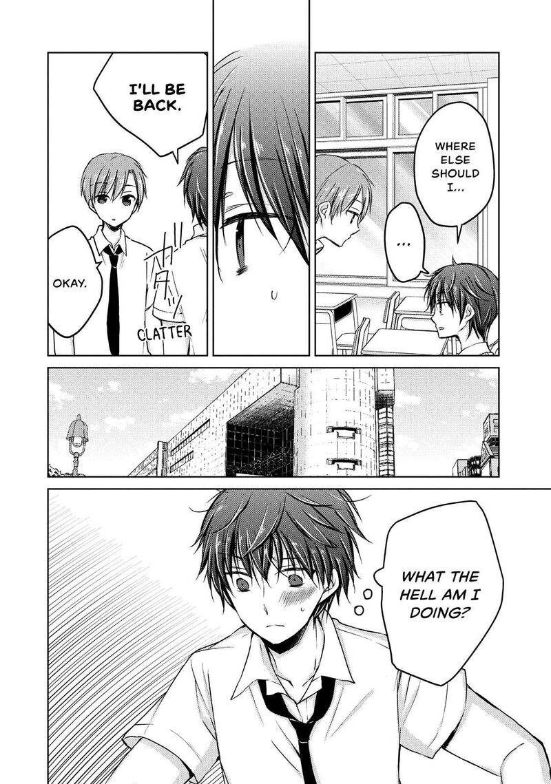 Midara Na Ao Chan Wa Benkyou Ga Dekinai Chapter 31 Page 32