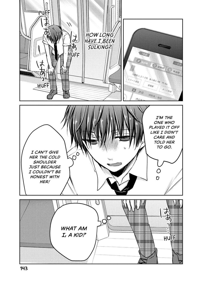 Midara Na Ao Chan Wa Benkyou Ga Dekinai Chapter 31 Page 33
