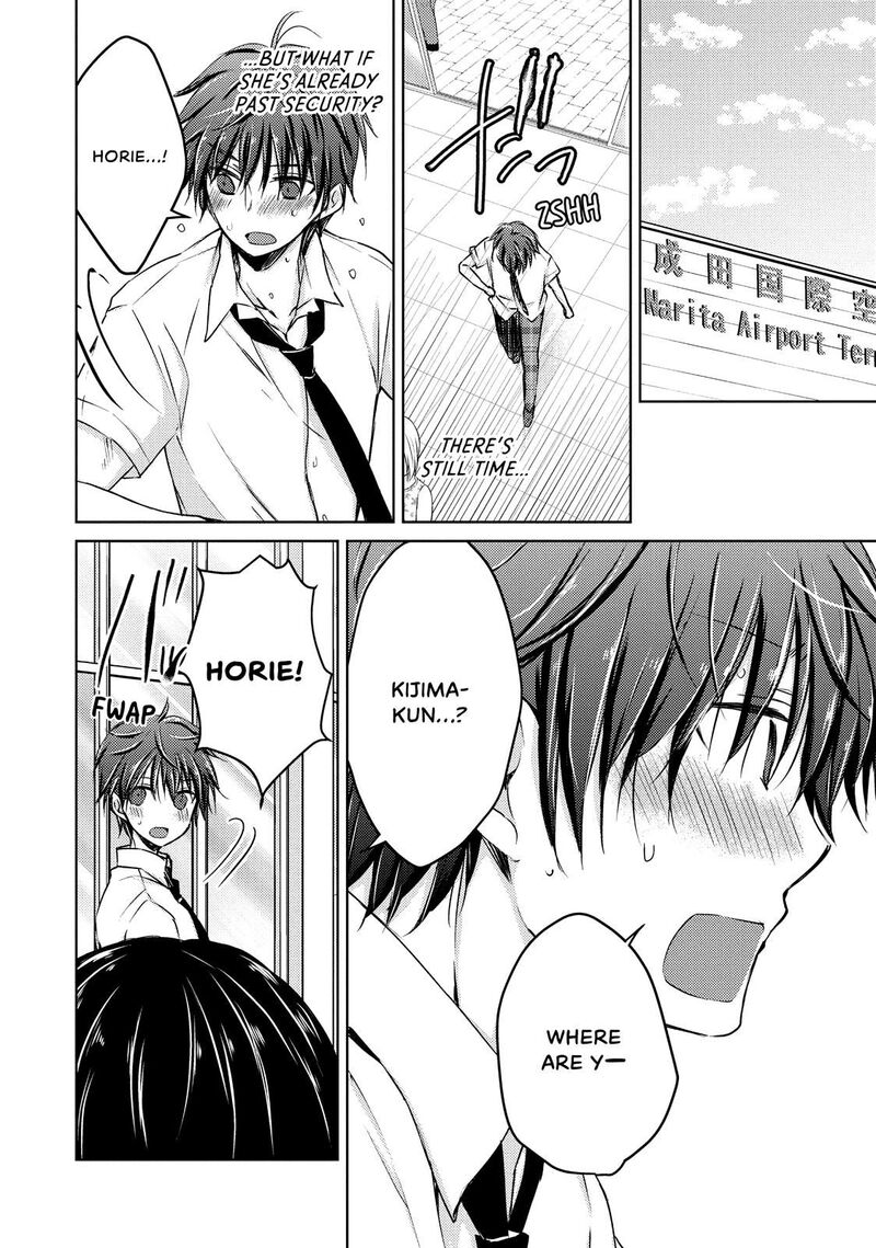 Midara Na Ao Chan Wa Benkyou Ga Dekinai Chapter 31 Page 34