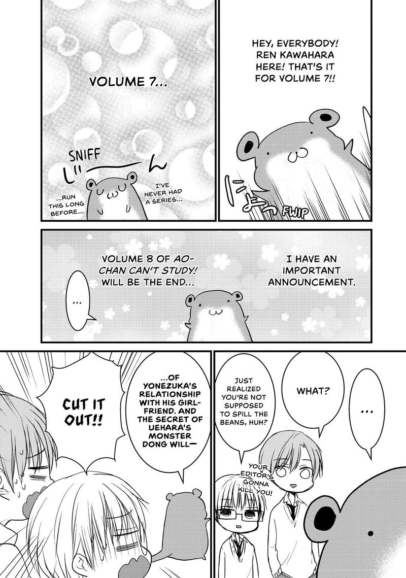 Midara Na Ao Chan Wa Benkyou Ga Dekinai Chapter 31 Page 45