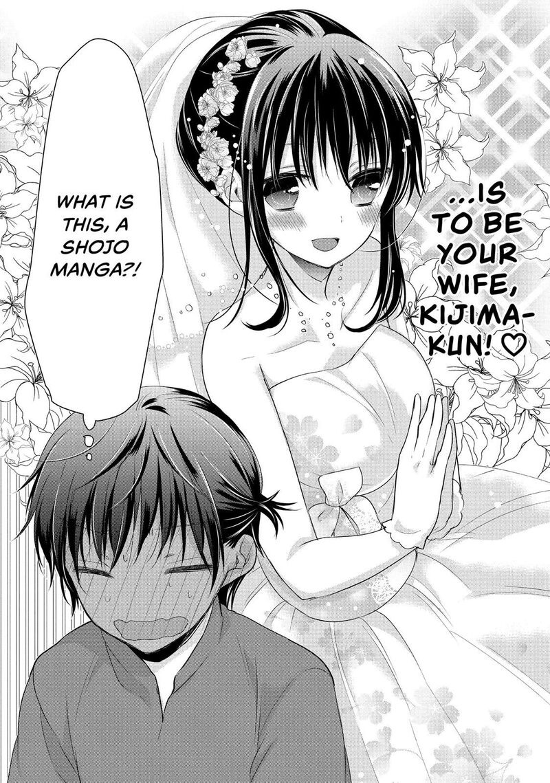 Midara Na Ao Chan Wa Benkyou Ga Dekinai Chapter 32 Page 11