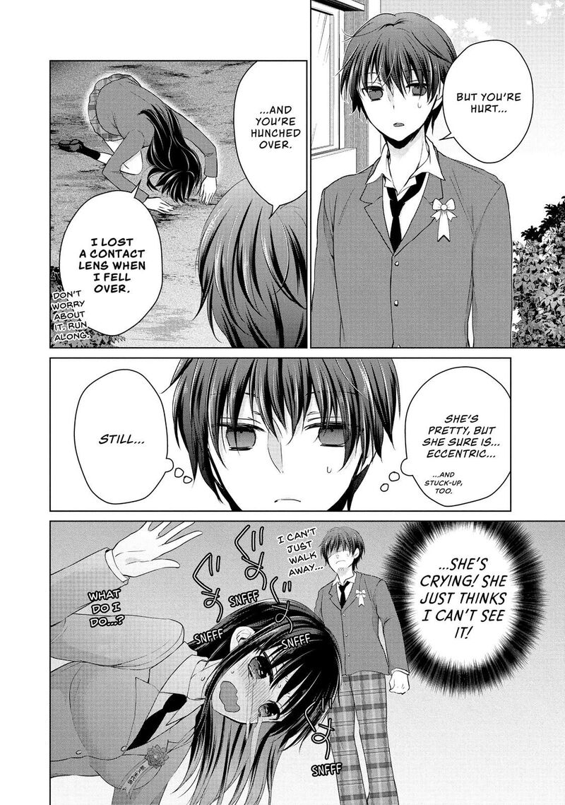 Midara Na Ao Chan Wa Benkyou Ga Dekinai Chapter 32 Page 13