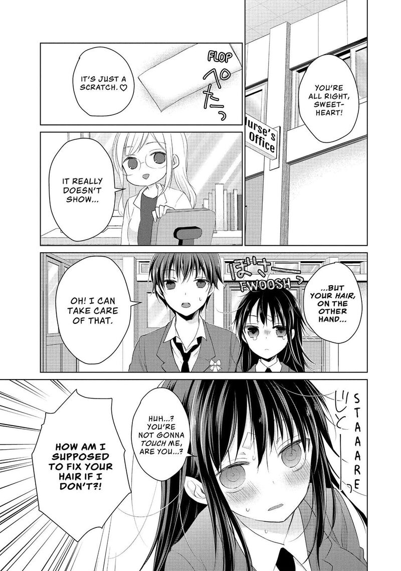 Midara Na Ao Chan Wa Benkyou Ga Dekinai Chapter 32 Page 16