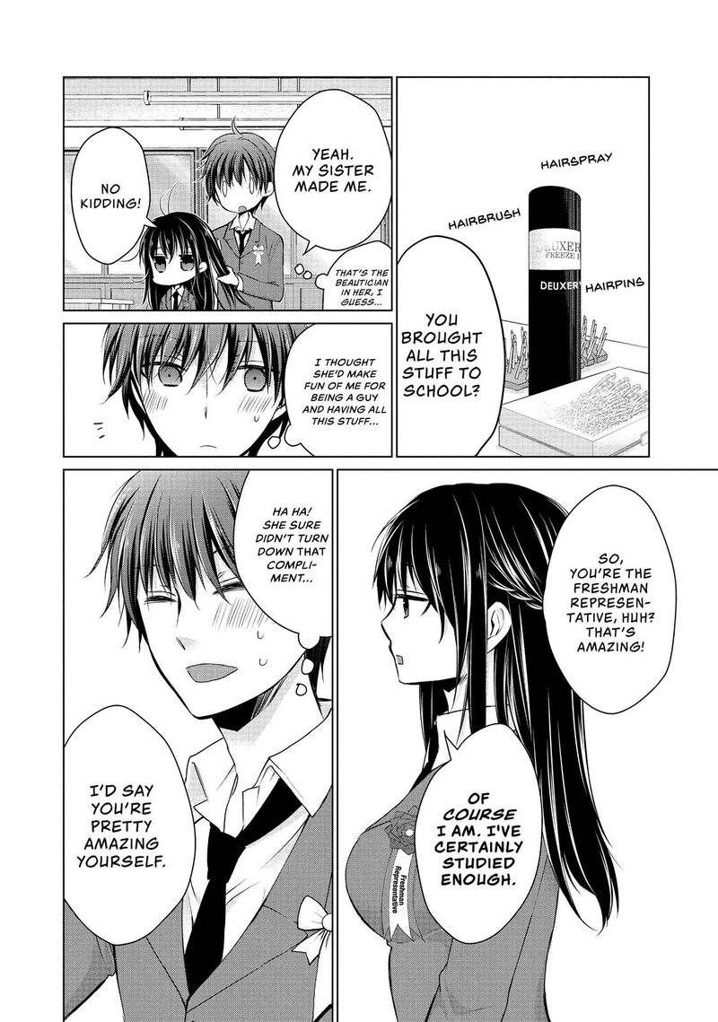 Midara Na Ao Chan Wa Benkyou Ga Dekinai Chapter 32 Page 17